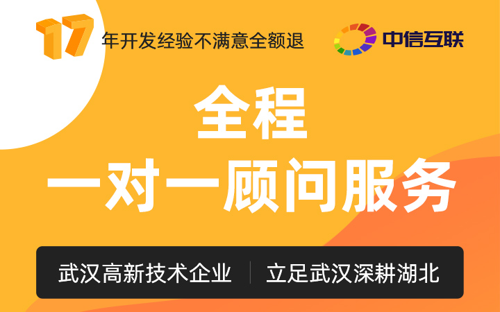 医院网站建设、医药公司网站建设、医疗器械网站、医疗平台