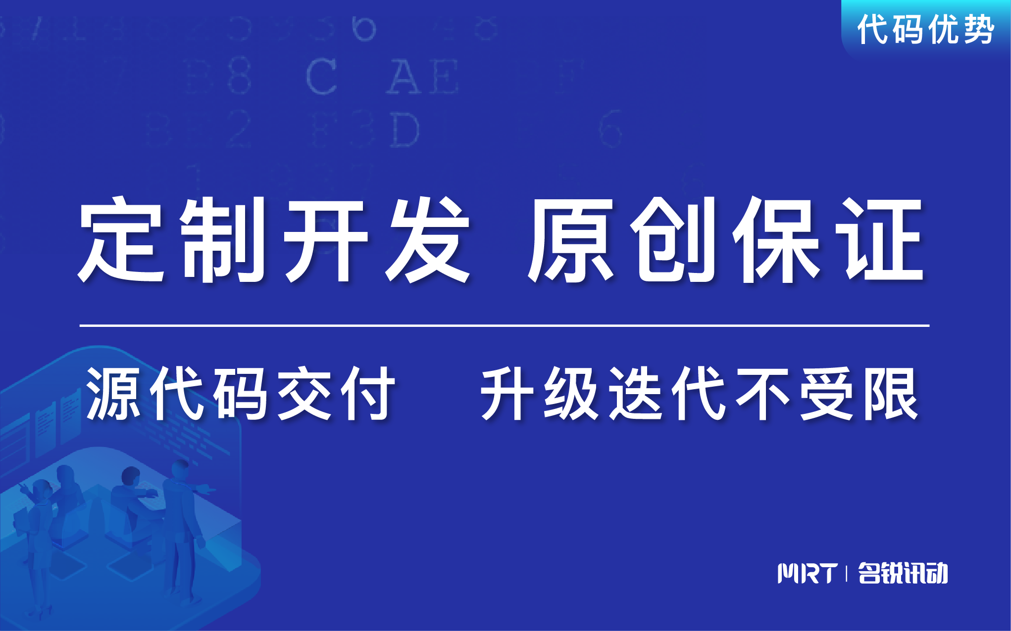 医疗微信小程序定制开发随访系统分销商城成品源码卫生器械产品